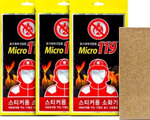 Micro 119 Fire Suppression Pads | JL Technologies